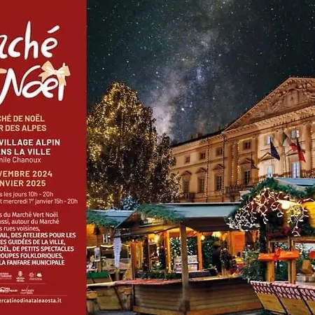 Le Bourg 61 - Centro * أَويستا